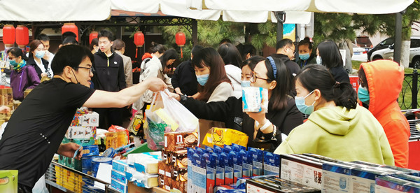 龙8头号玩家(国际集团)官方网站