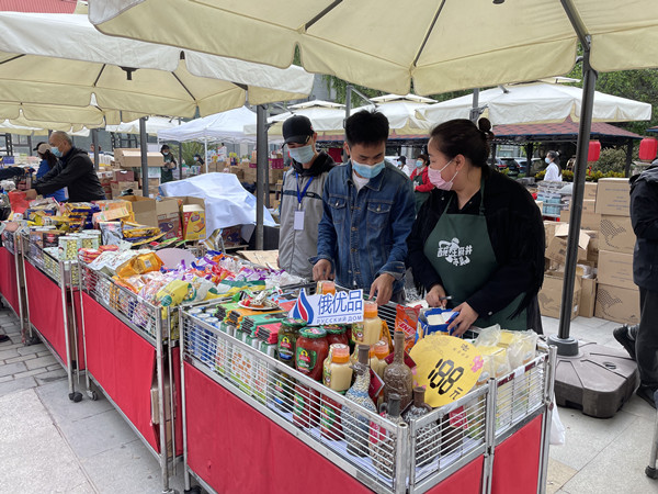 龙8头号玩家(国际集团)官方网站