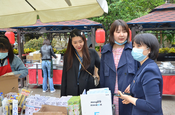 龙8头号玩家(国际集团)官方网站