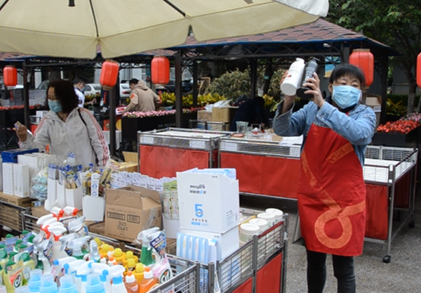 龙8头号玩家(国际集团)官方网站