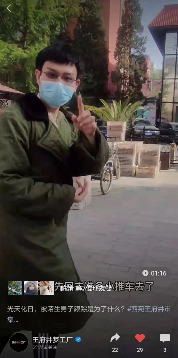 龙8头号玩家(国际集团)官方网站