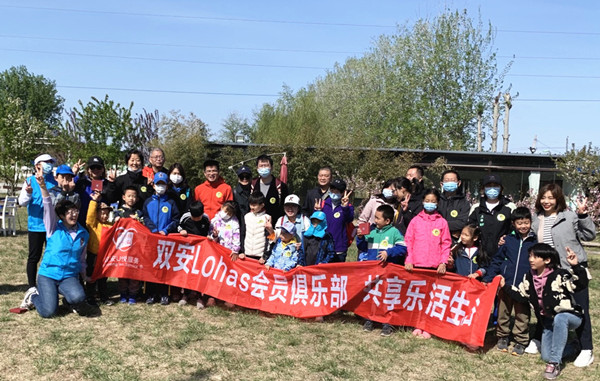 龙8头号玩家(国际集团)官方网站