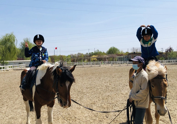 龙8头号玩家(国际集团)官方网站