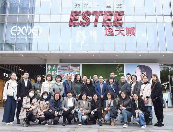 龙8头号玩家(国际集团)官方网站