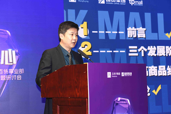 龙8头号玩家(国际集团)官方网站