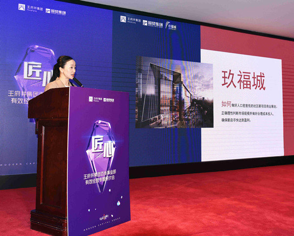 龙8头号玩家(国际集团)官方网站