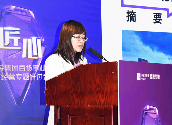 龙8头号玩家(国际集团)官方网站