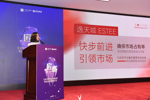 龙8头号玩家(国际集团)官方网站