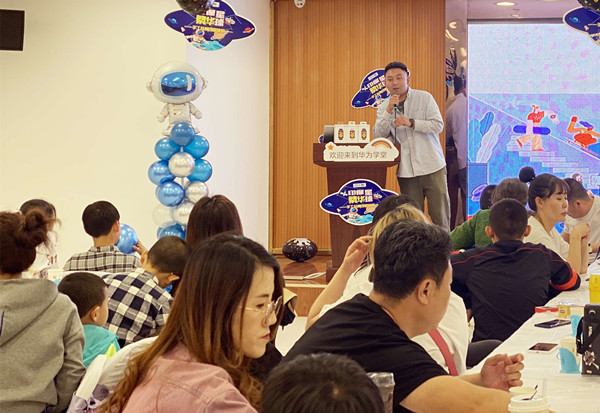 龙8头号玩家(国际集团)官方网站