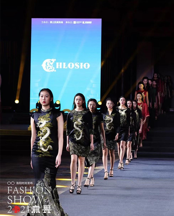 龙8头号玩家(国际集团)官方网站