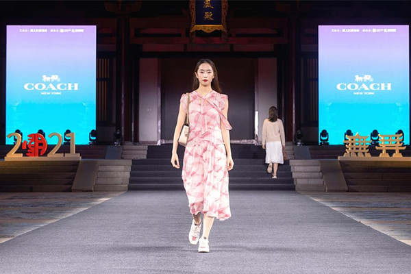 龙8头号玩家(国际集团)官方网站