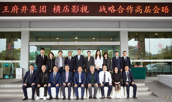 龙8头号玩家(国际集团)官方网站