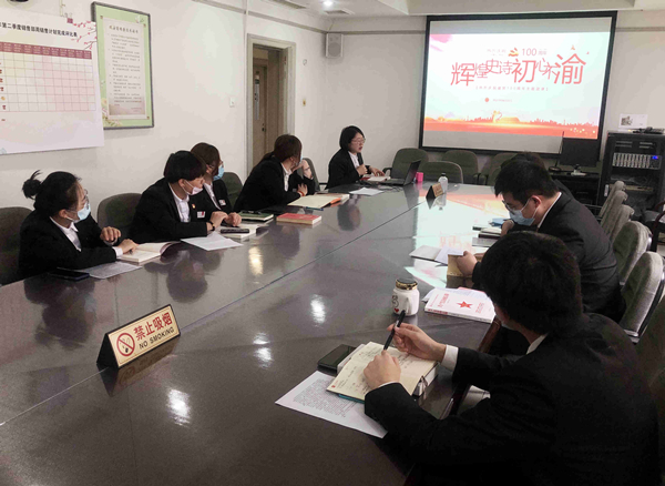 龙8头号玩家(国际集团)官方网站