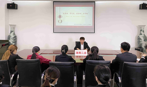 龙8头号玩家(国际集团)官方网站