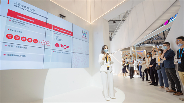 龙8头号玩家(国际集团)官方网站