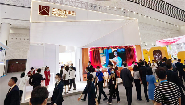 龙8头号玩家(国际集团)官方网站