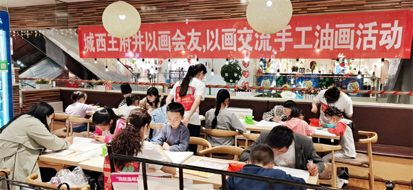 龙8头号玩家(国际集团)官方网站