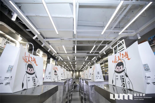 龙8头号玩家(国际集团)官方网站