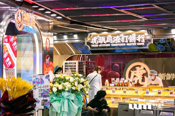 龙8头号玩家(国际集团)官方网站