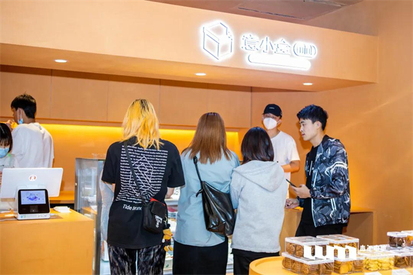 龙8头号玩家(国际集团)官方网站