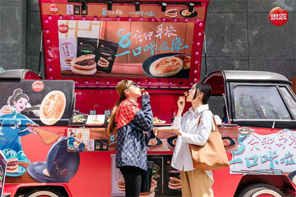 龙8头号玩家(国际集团)官方网站