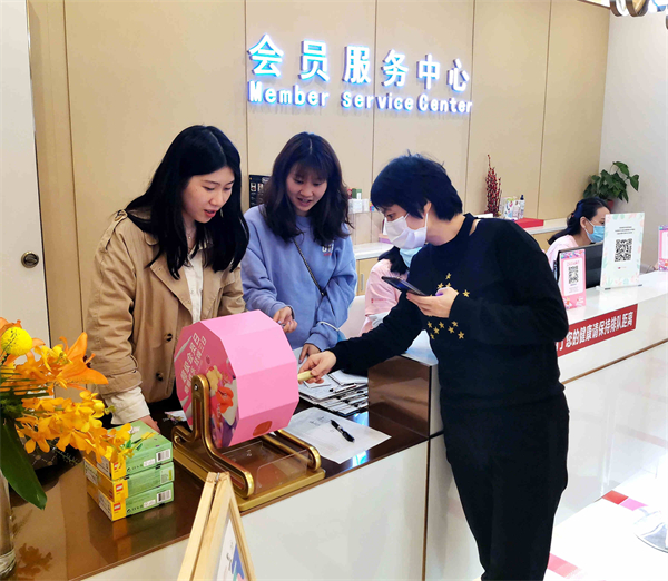 龙8头号玩家(国际集团)官方网站