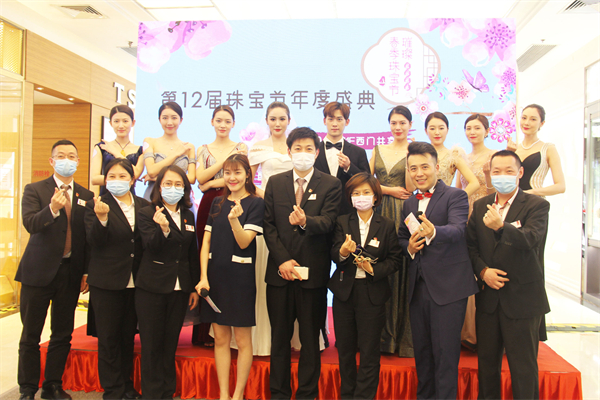 龙8头号玩家(国际集团)官方网站