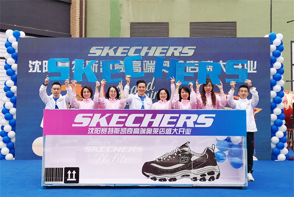 龙8头号玩家(国际集团)官方网站