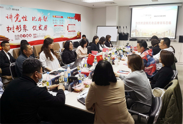 龙8头号玩家(国际集团)官方网站