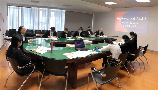 龙8头号玩家(国际集团)官方网站