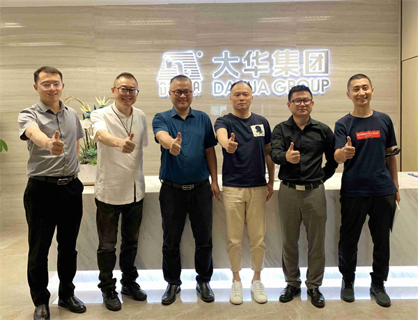 龙8头号玩家(国际集团)官方网站