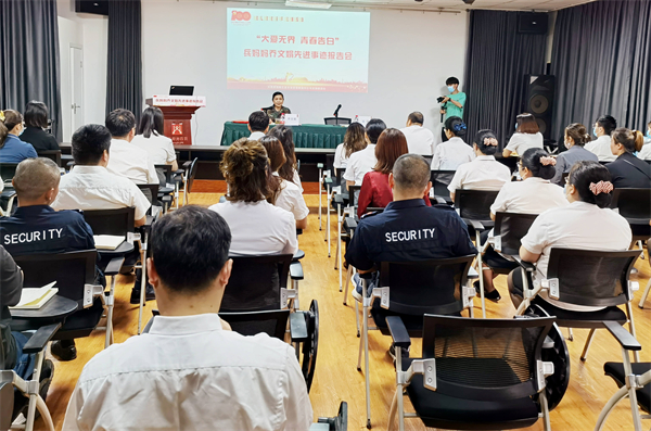 龙8头号玩家(国际集团)官方网站