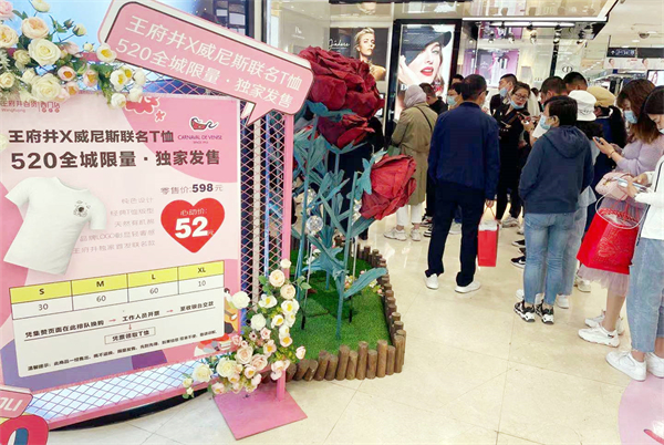 龙8头号玩家(国际集团)官方网站