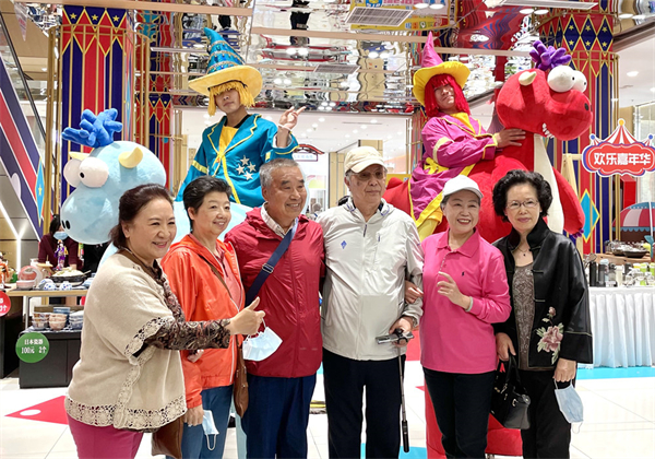 龙8头号玩家(国际集团)官方网站