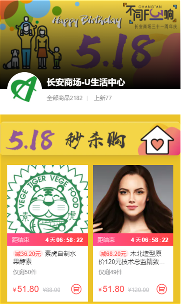 龙8头号玩家(国际集团)官方网站