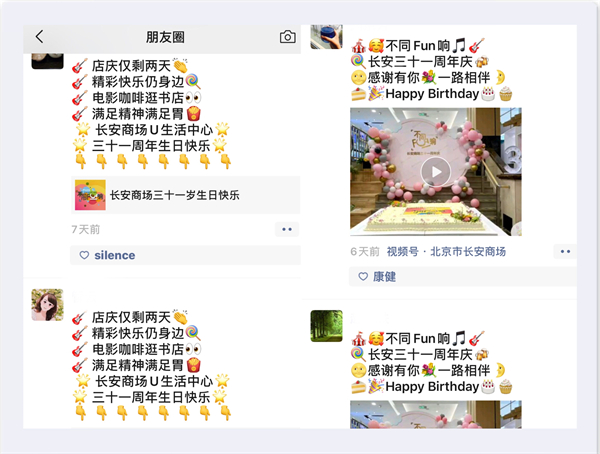 龙8头号玩家(国际集团)官方网站