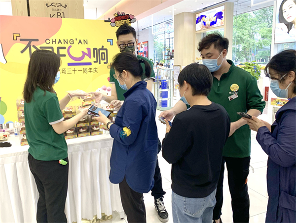 龙8头号玩家(国际集团)官方网站