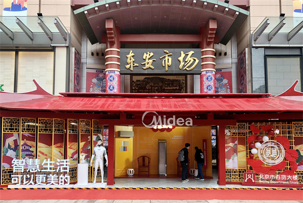 龙8头号玩家(国际集团)官方网站