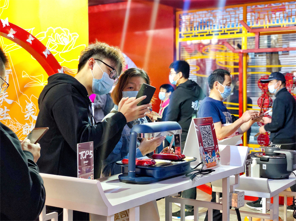 龙8头号玩家(国际集团)官方网站