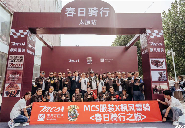 龙8头号玩家(国际集团)官方网站