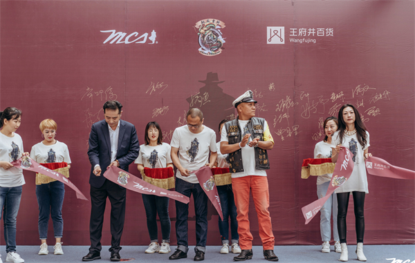 龙8头号玩家(国际集团)官方网站