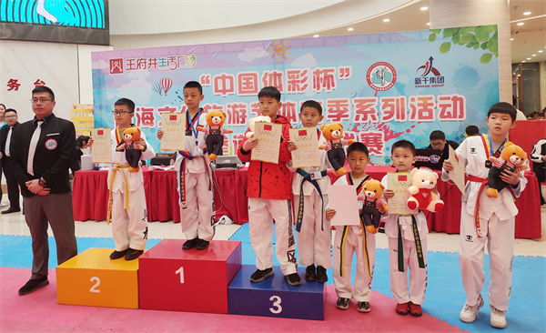 龙8头号玩家(国际集团)官方网站