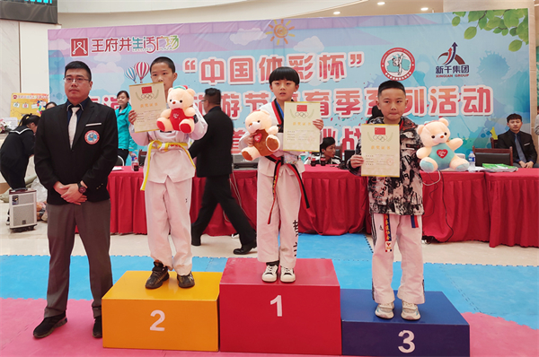 龙8头号玩家(国际集团)官方网站