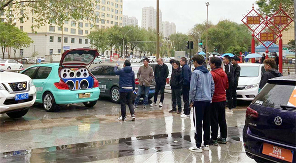 龙8头号玩家(国际集团)官方网站