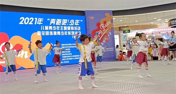 龙8头号玩家(国际集团)官方网站