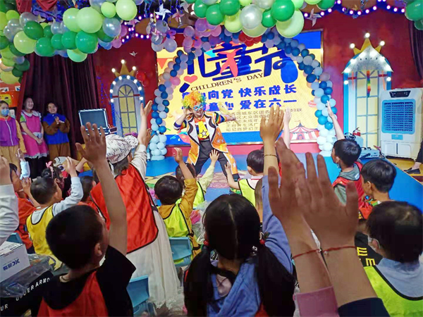 龙8头号玩家(国际集团)官方网站