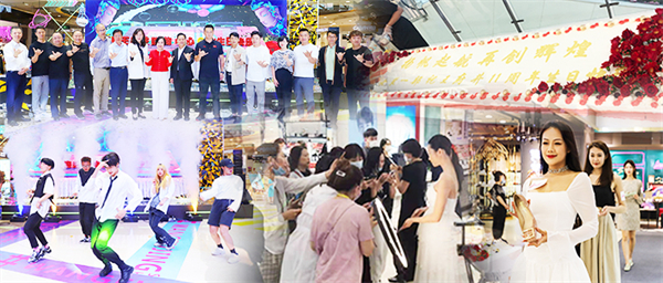 龙8头号玩家(国际集团)官方网站