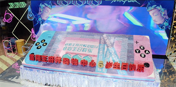 龙8头号玩家(国际集团)官方网站