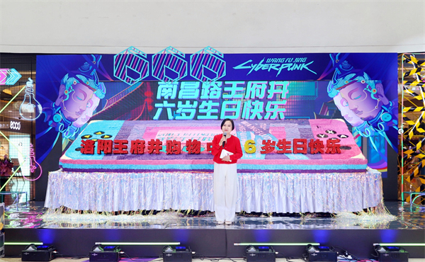 龙8头号玩家(国际集团)官方网站