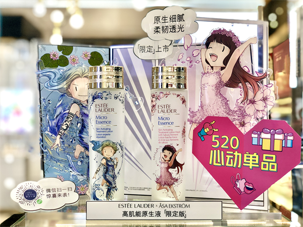 龙8头号玩家(国际集团)官方网站